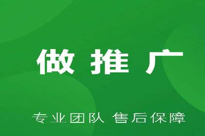 百度推广成本控制，案例深度解析