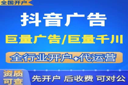 微博信息流如何助力品牌活动推广